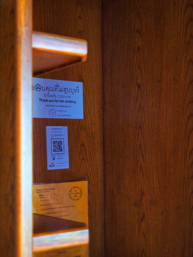 Baansuan Resort Дон-Сак Экстерьер фото