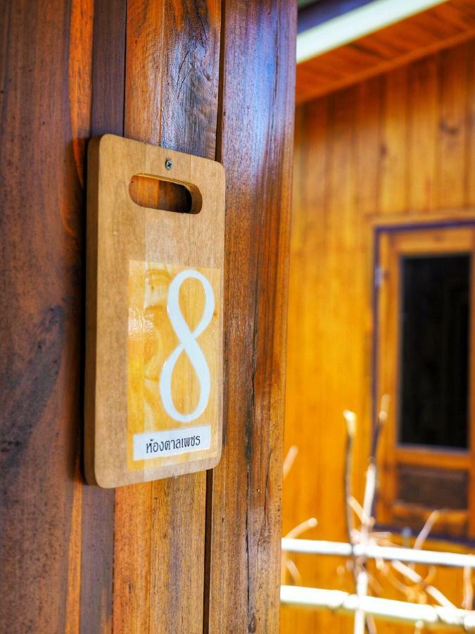 Baansuan Resort Дон-Сак Экстерьер фото